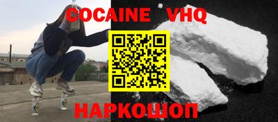 прущие крисы Рузаевка
