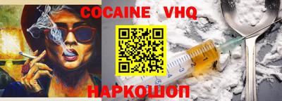 прущие крисы Рузаевка