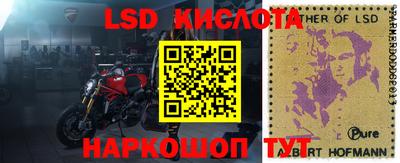 кокаин VHQ Рязань