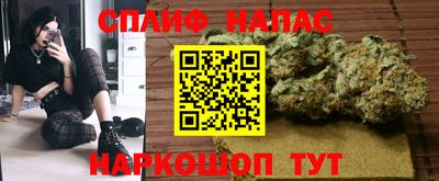прущие крисы Рузаевка