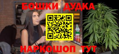 прущие крисы Рузаевка