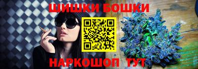 кокаин VHQ Рязань
