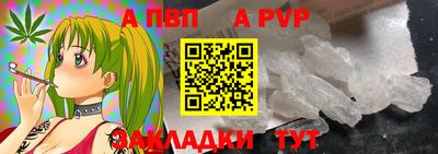кокаин VHQ Рязань
