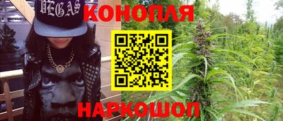 кокаин VHQ Рязань