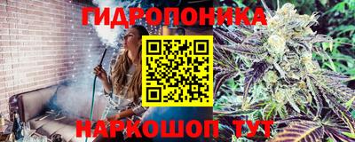 кокаин VHQ Рязань
