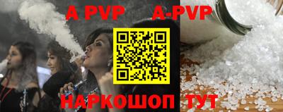 кокаин VHQ Рязань