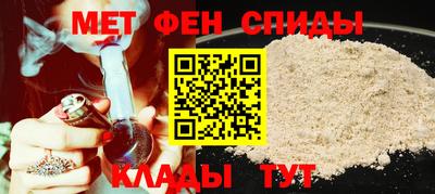 прущие крисы Рузаевка