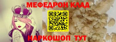 кокаин VHQ Рязань