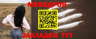 кокаин VHQ Рязань
